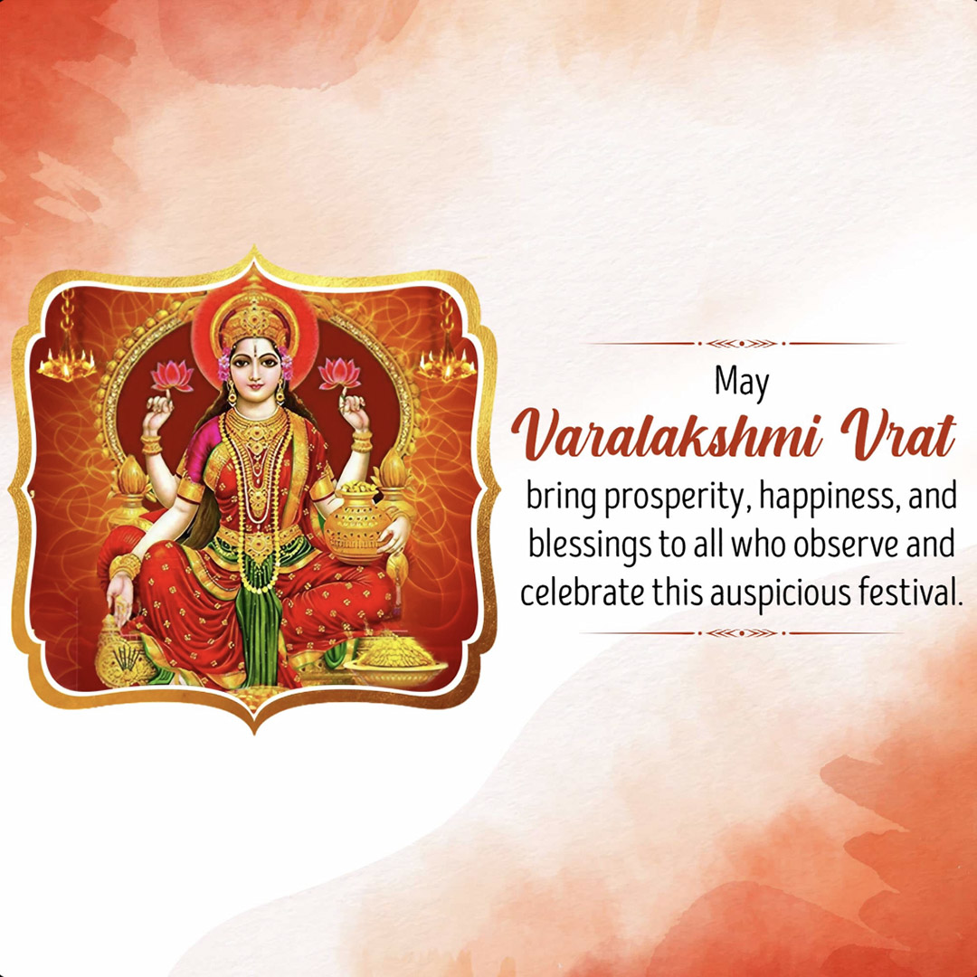 Varalakshmi Vratam