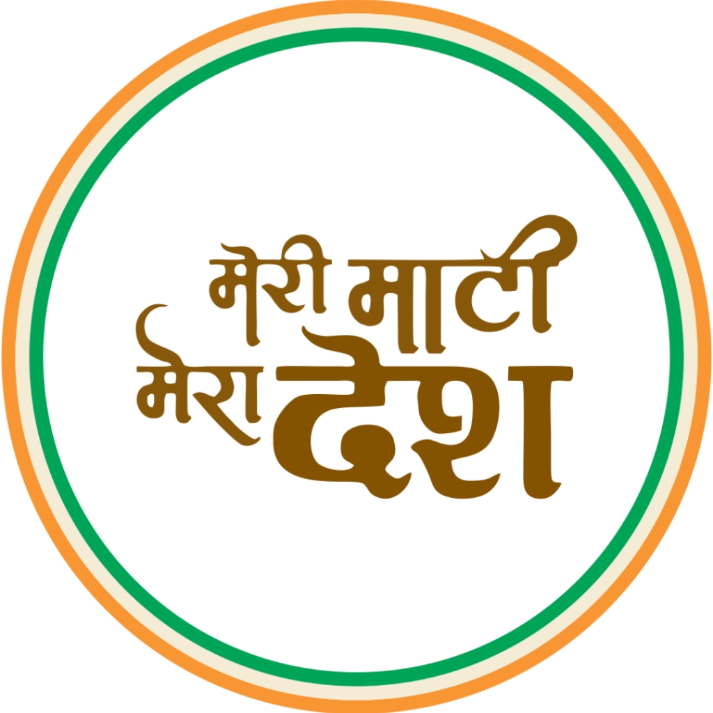 Independence Day DP