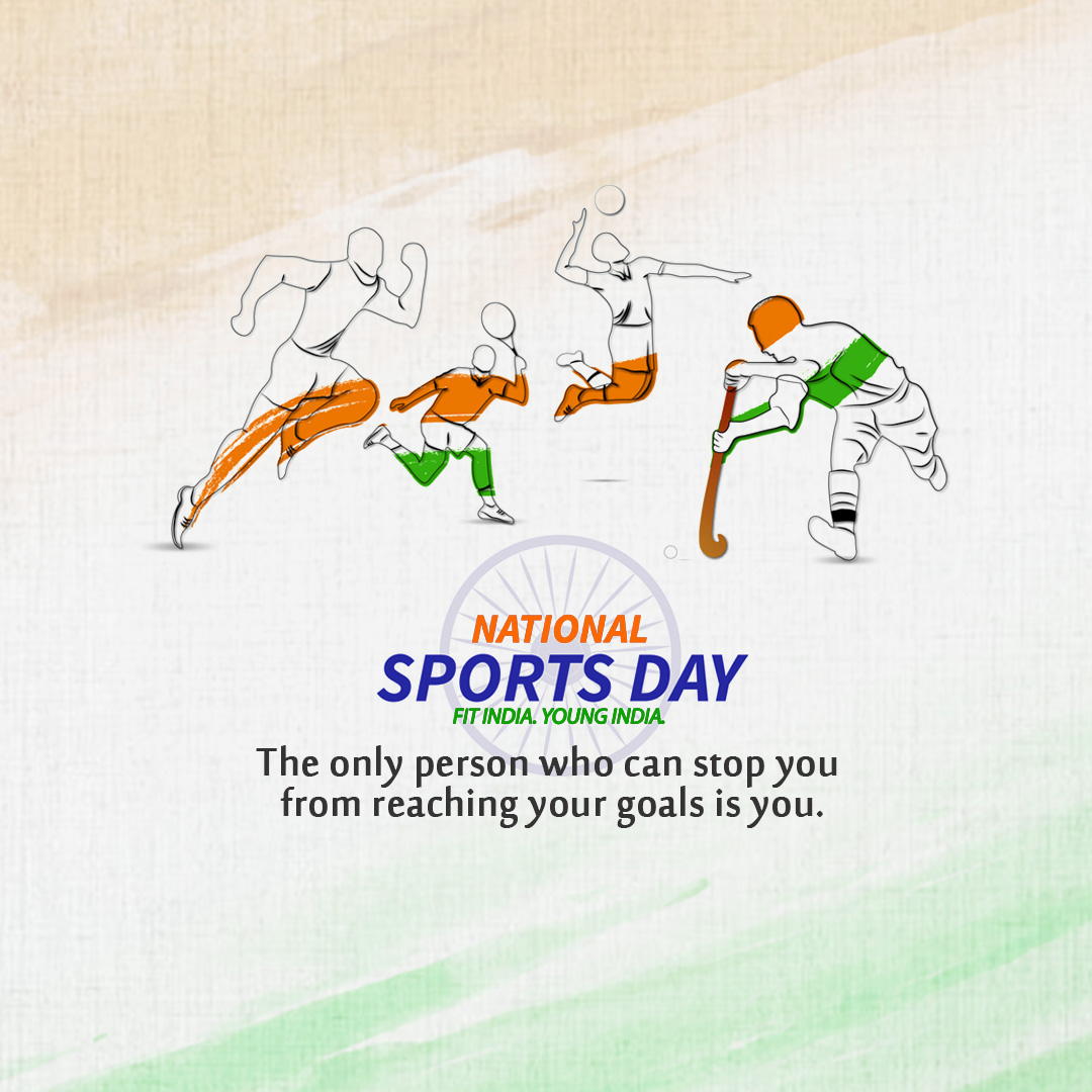 National Sports Day
