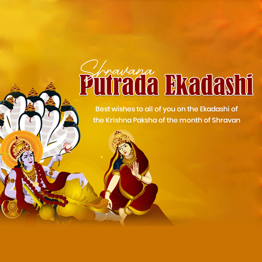Shravana Putrada Ekadashi
