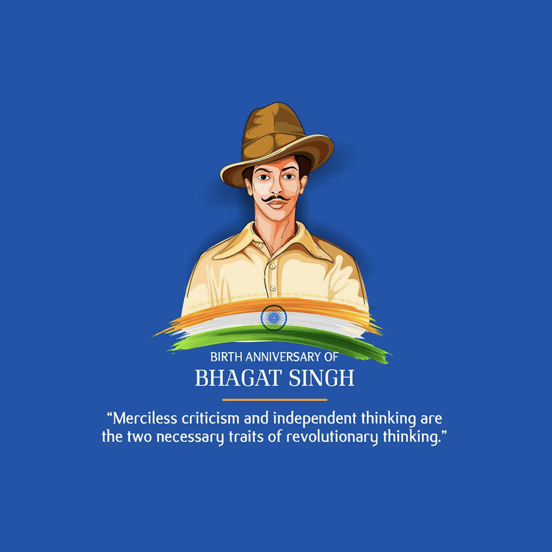 Bhagat Singh Birth Anniversary