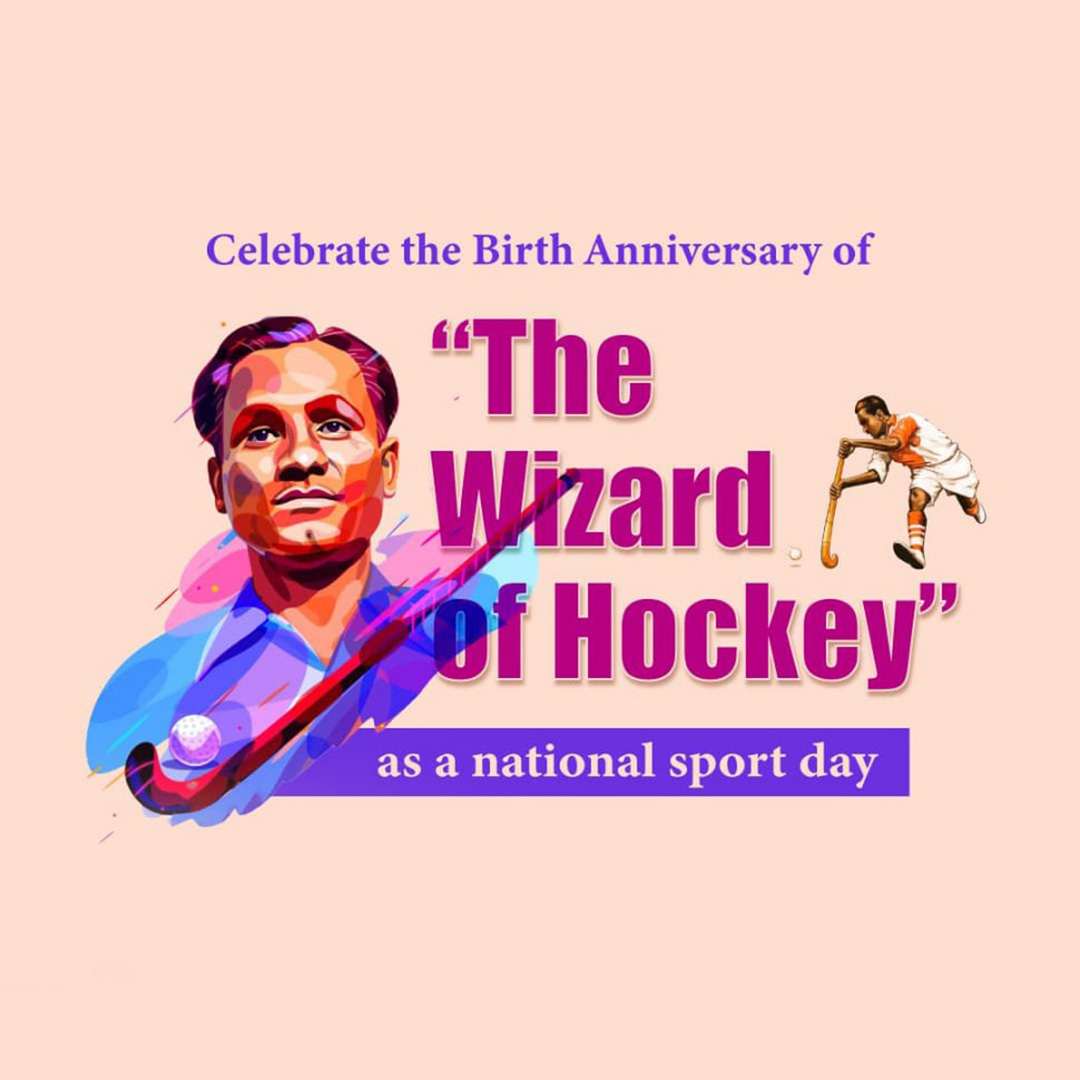 Major Dhyanchand Ji Jayanti