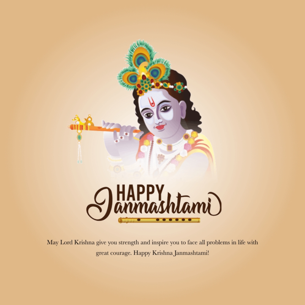 Krishna Janmashtami