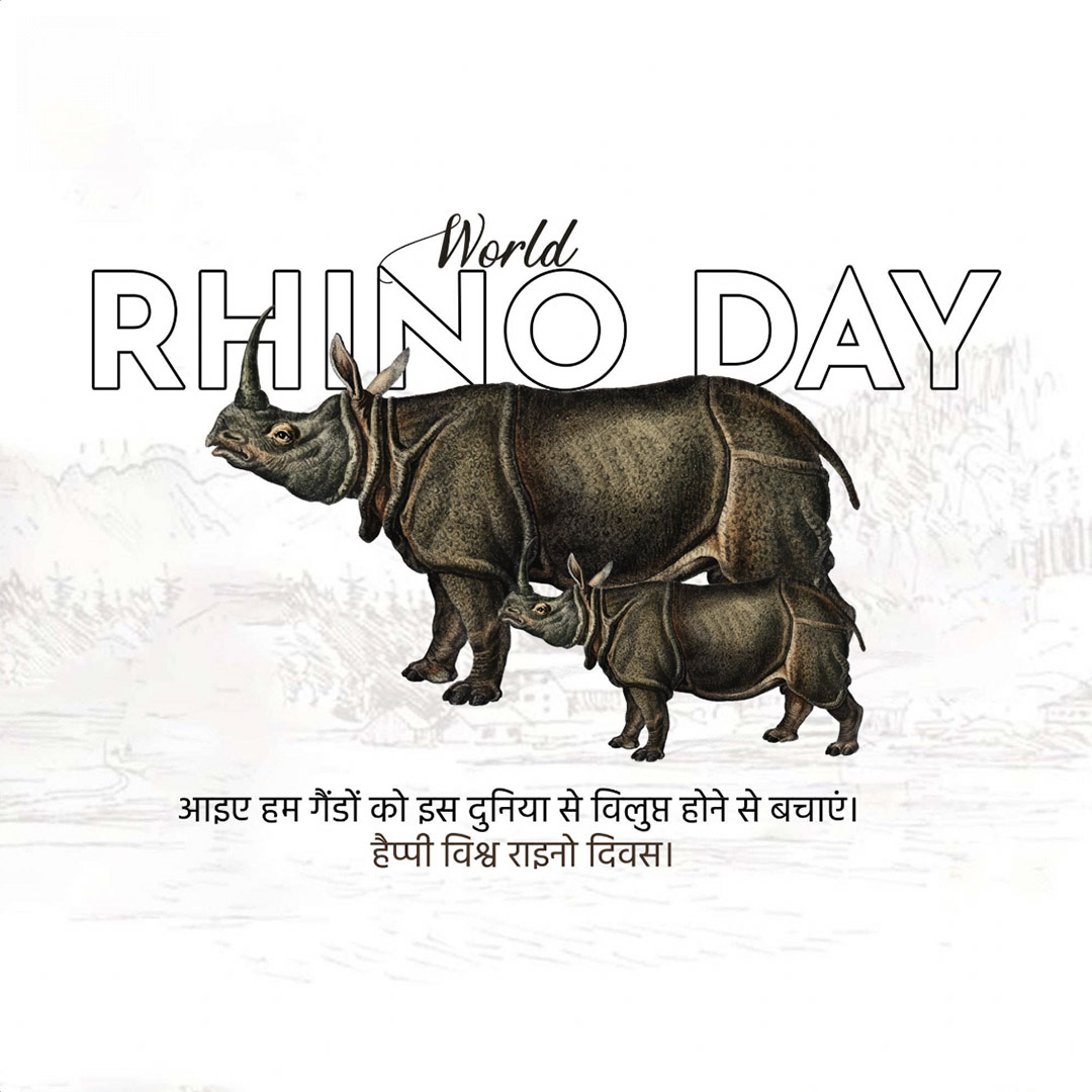 World Rhino Day