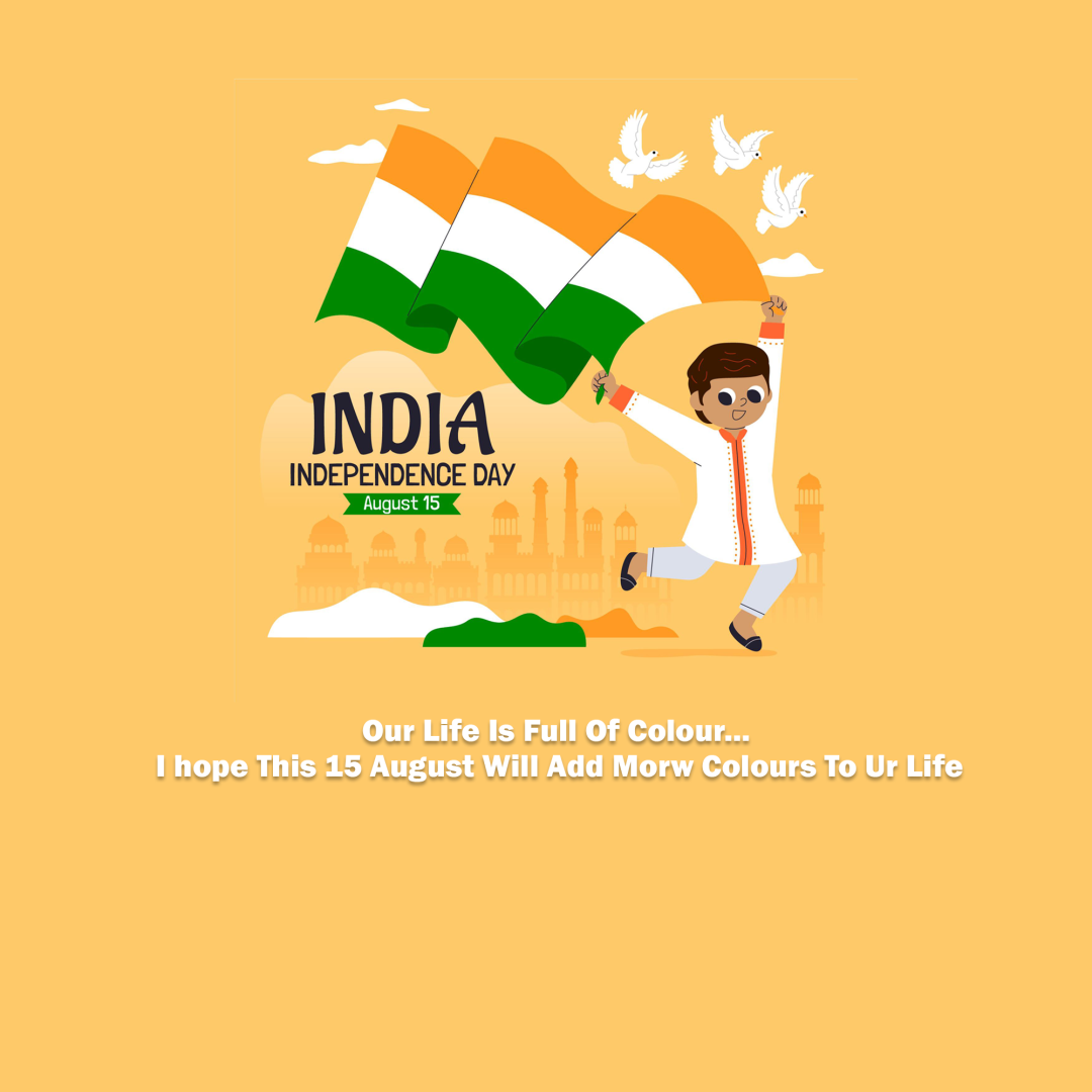 Independence Day