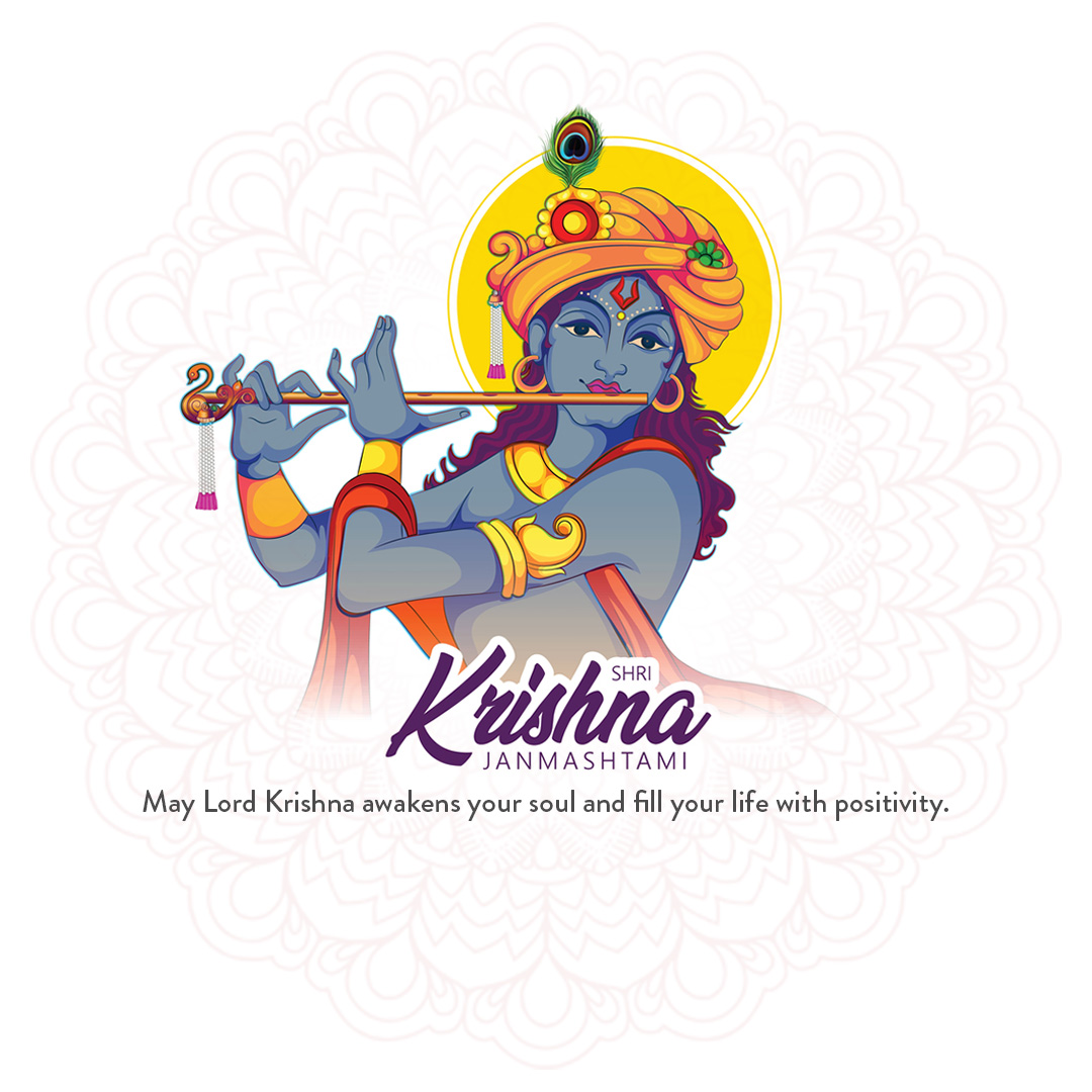 Krishna Janmashtami