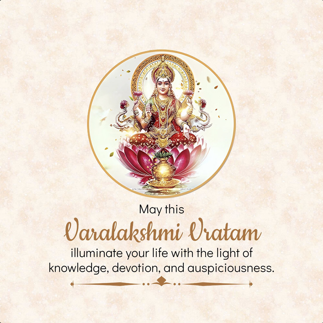 Varalakshmi Vratam