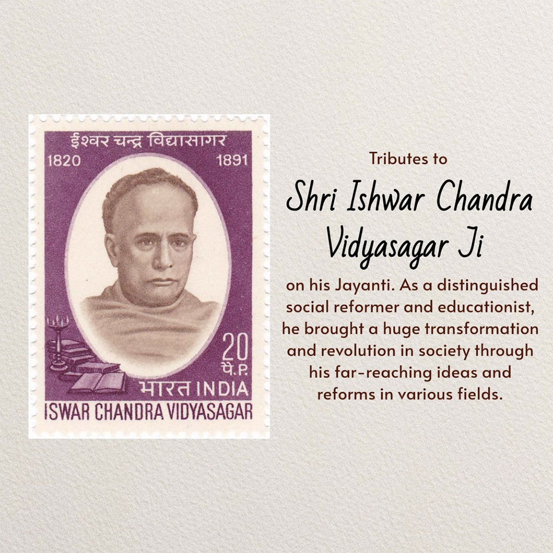 Ishwar Chandra Vidyasagar Jayanti