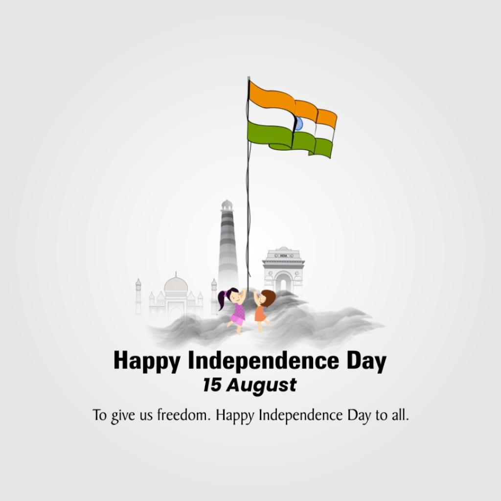Independence Day