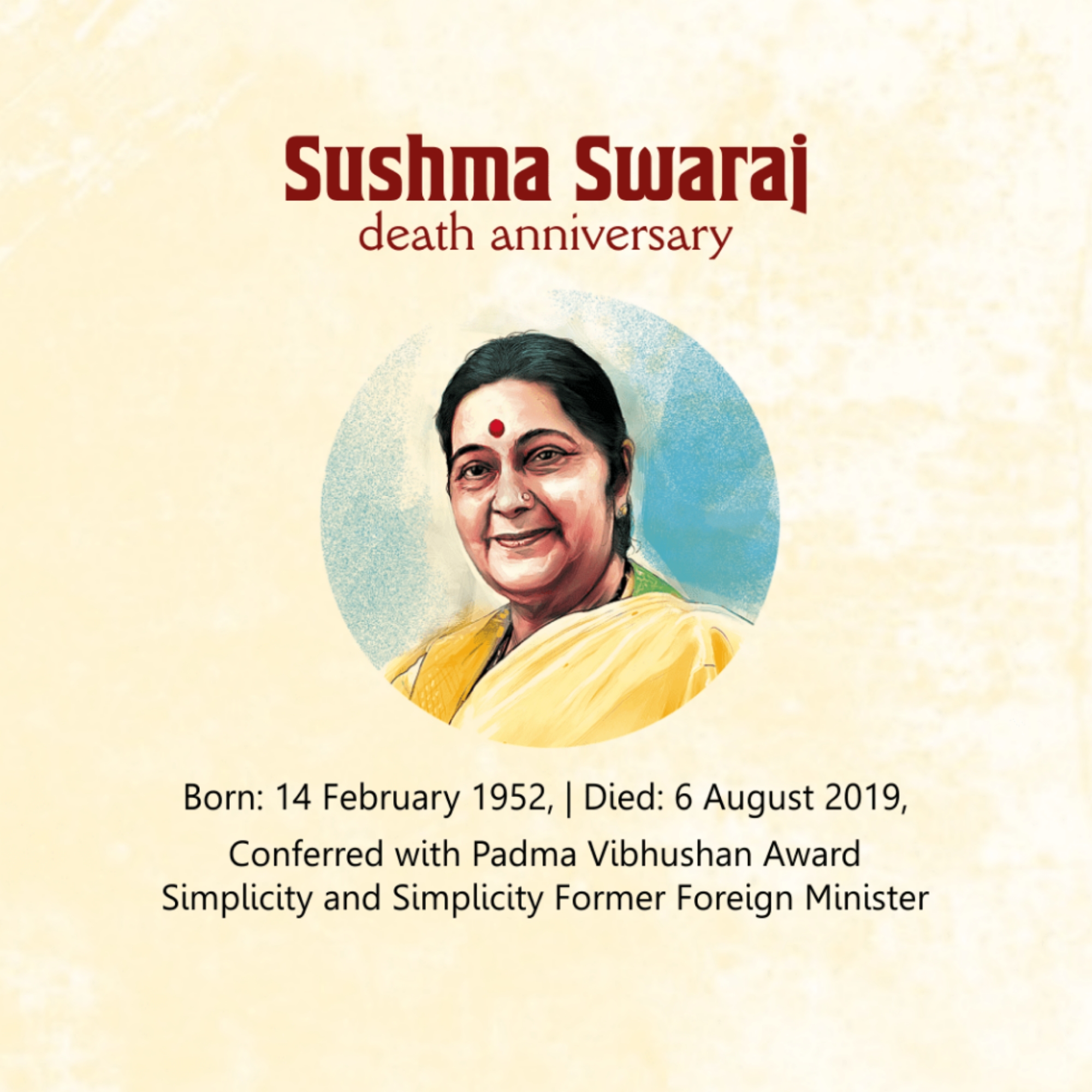 Sushma Swaraj Death Anniversary