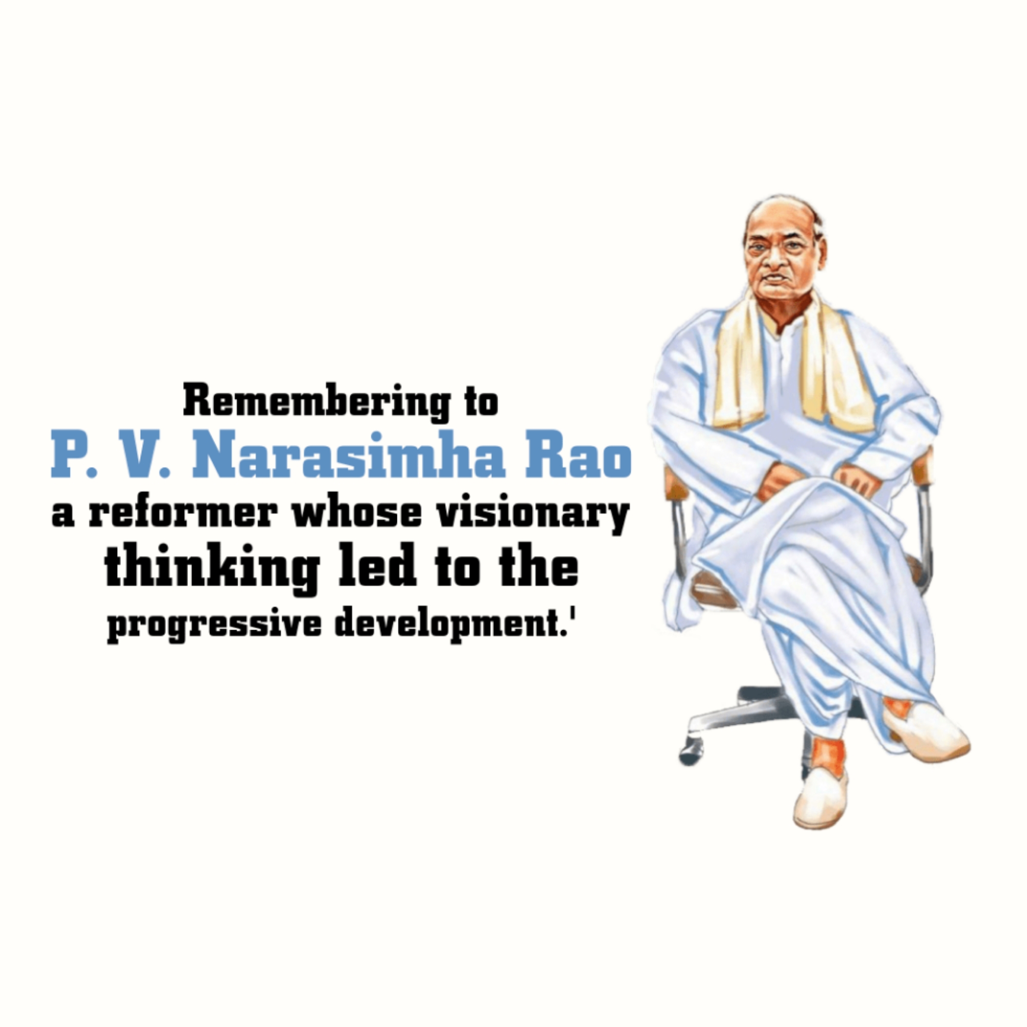 P. V. Narsimha Rao