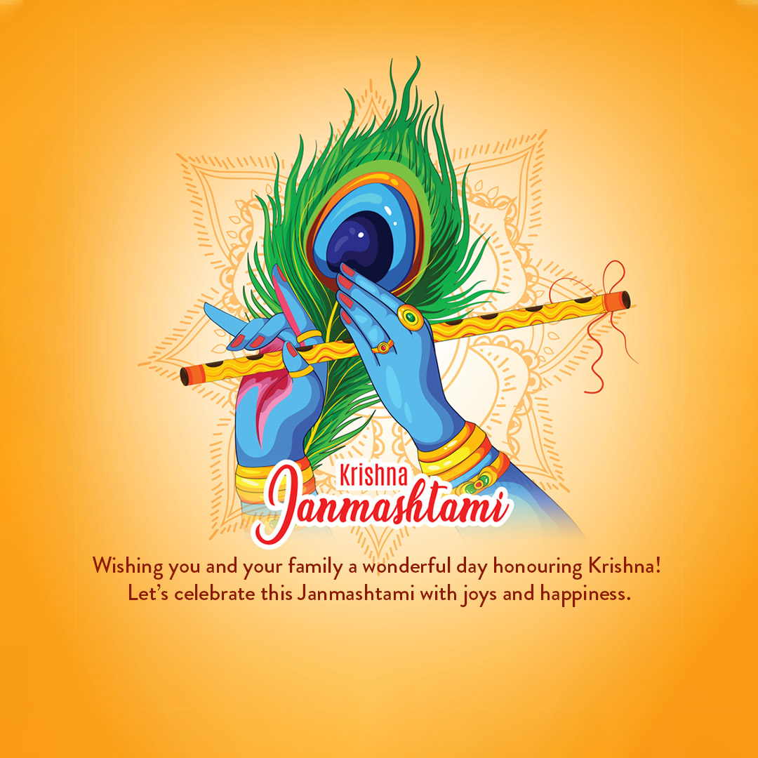 Krishna Janmashtami