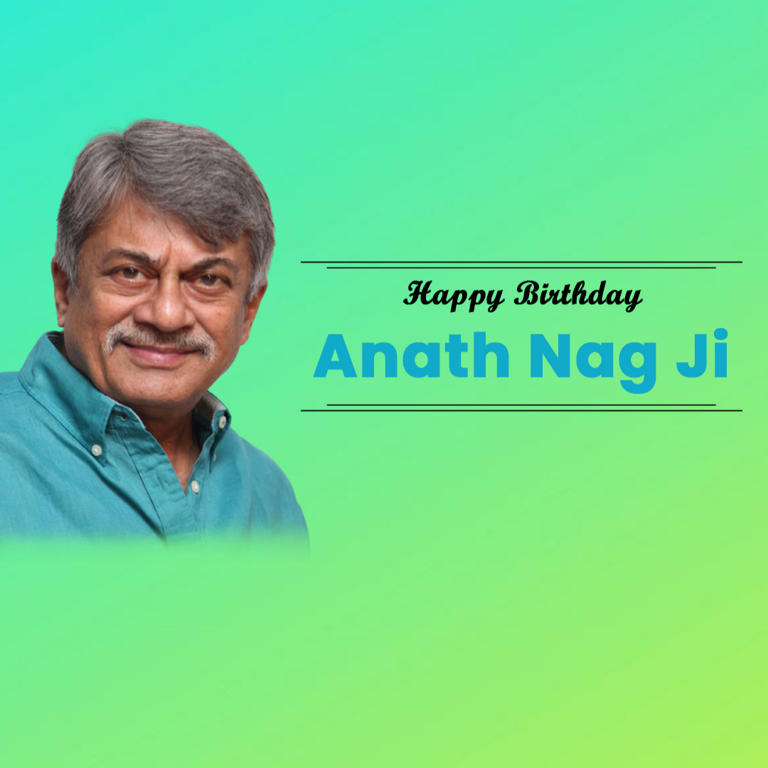 Anant Nag Birthday