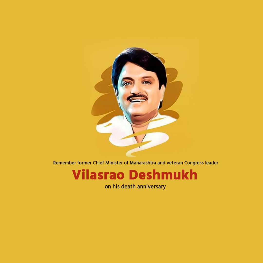 Vilasrao Deshmukh Death Anniversary