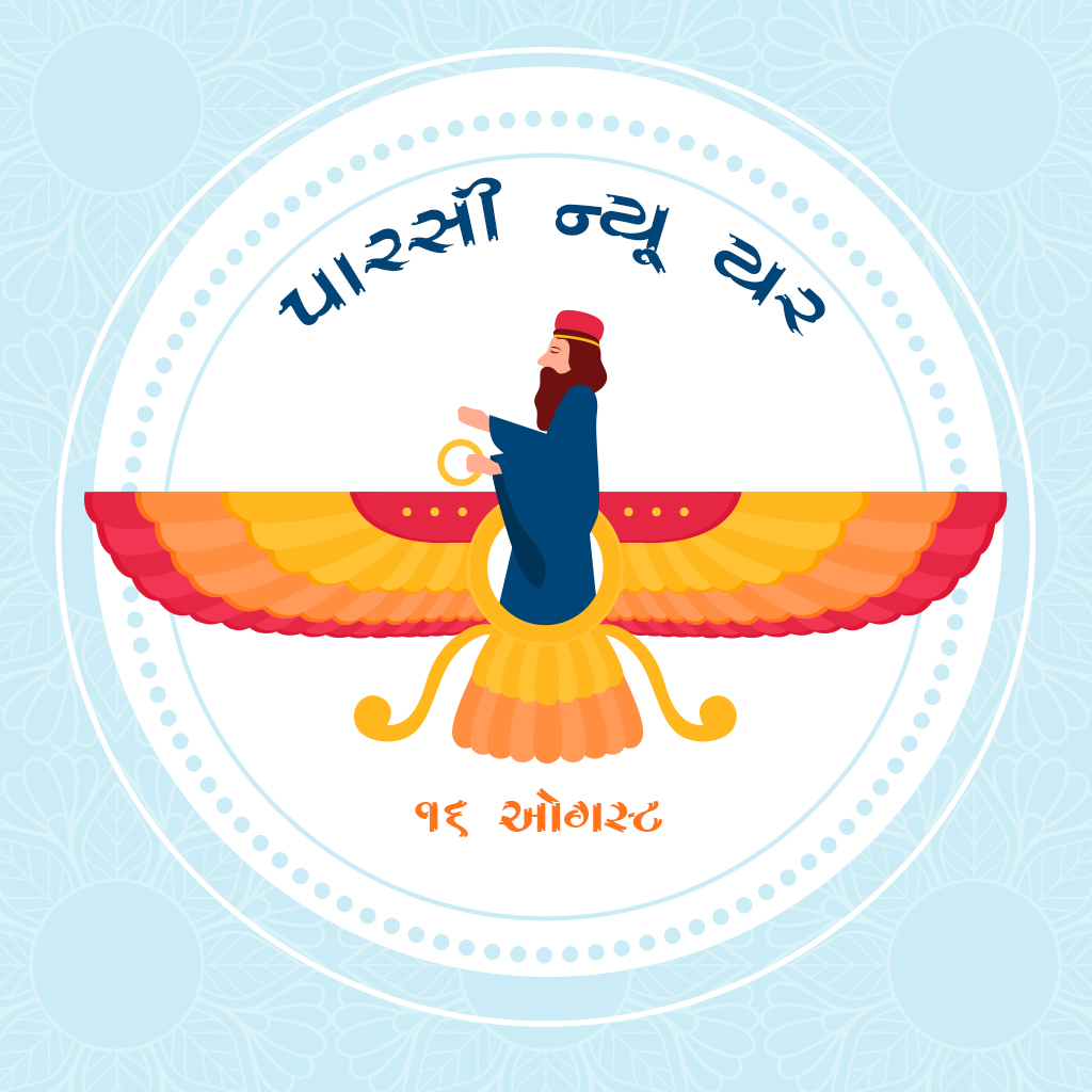 Parsi New Year