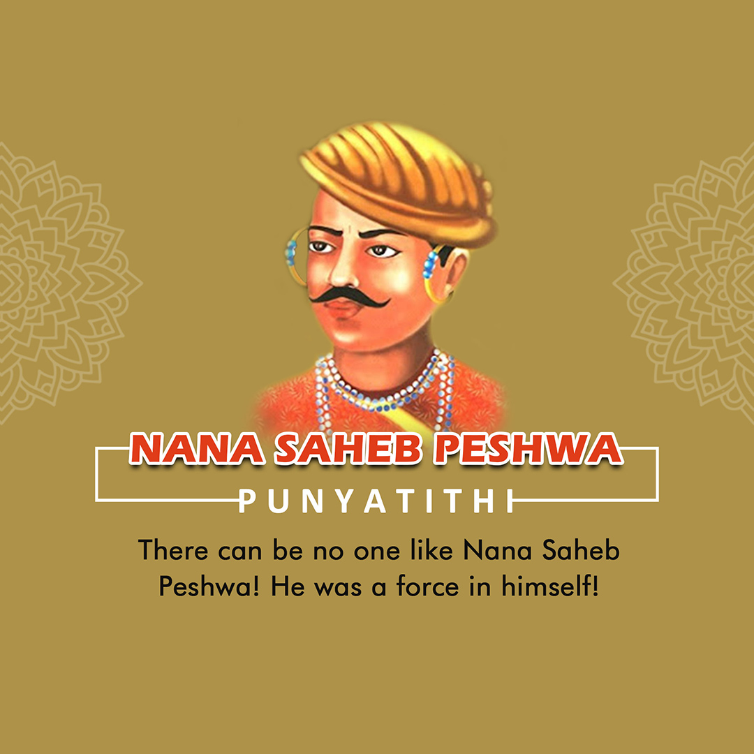 Nana Saheb Peshwa Punyatithi