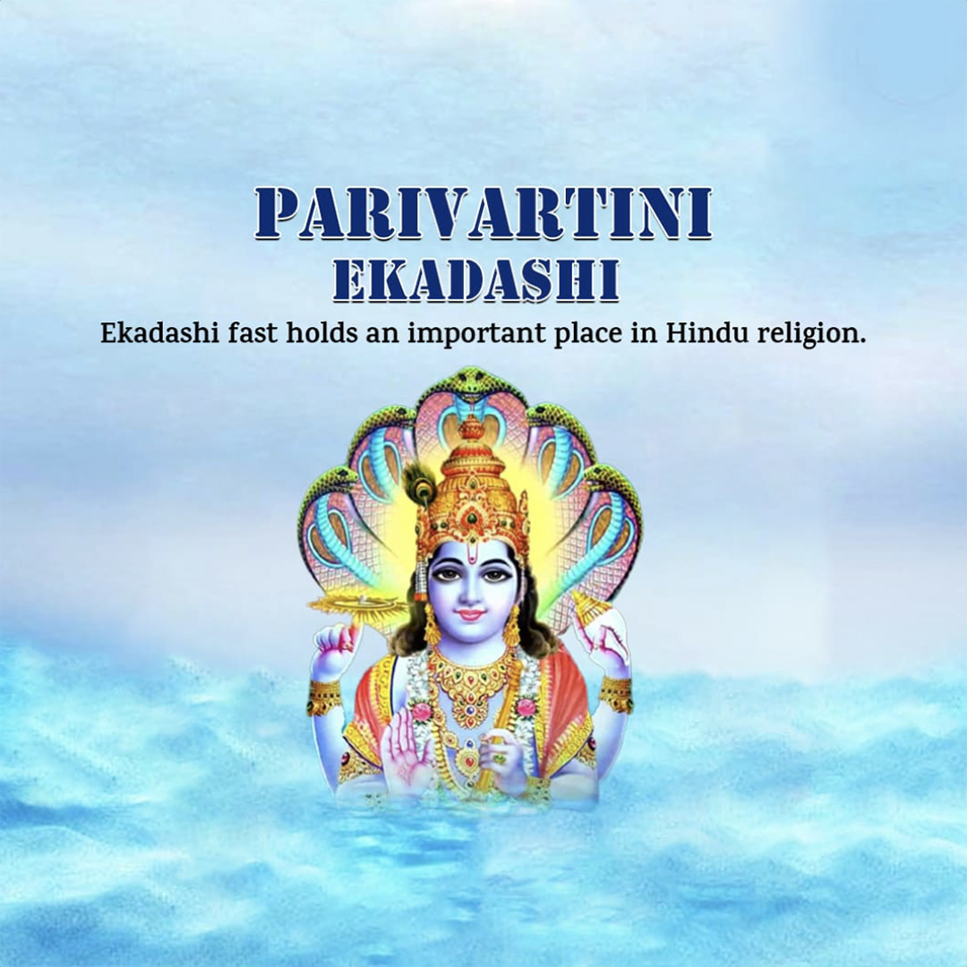 Parivartini Ekadashi