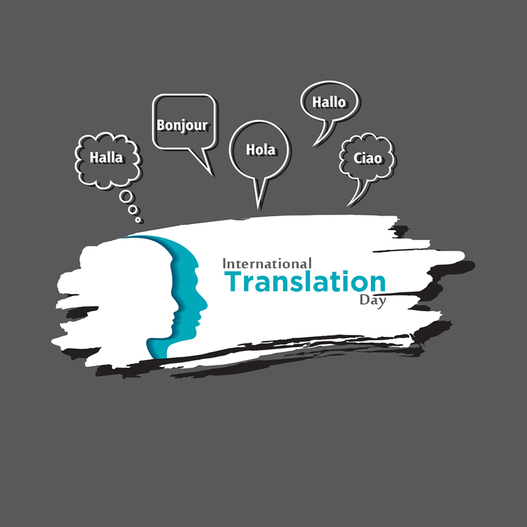 International Translation Day