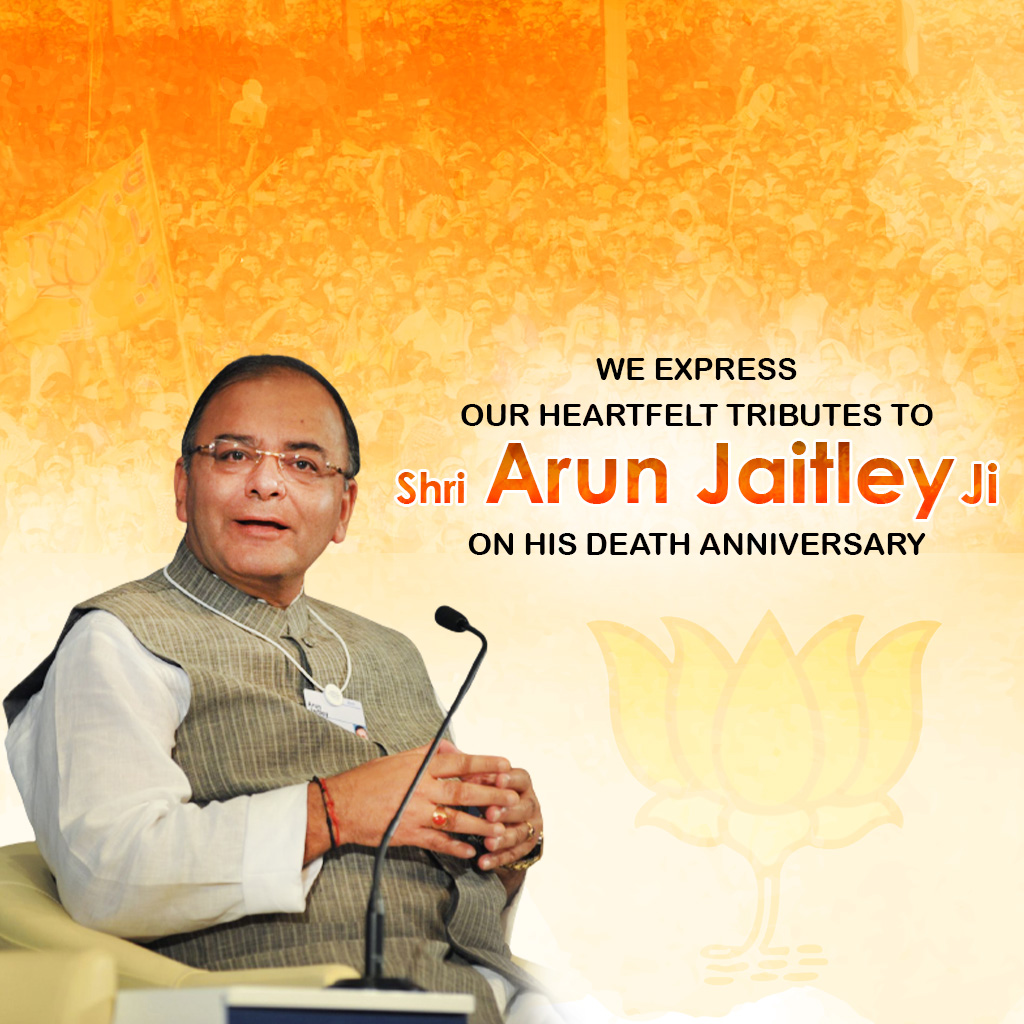 Arun Jaitley Death Anniversary