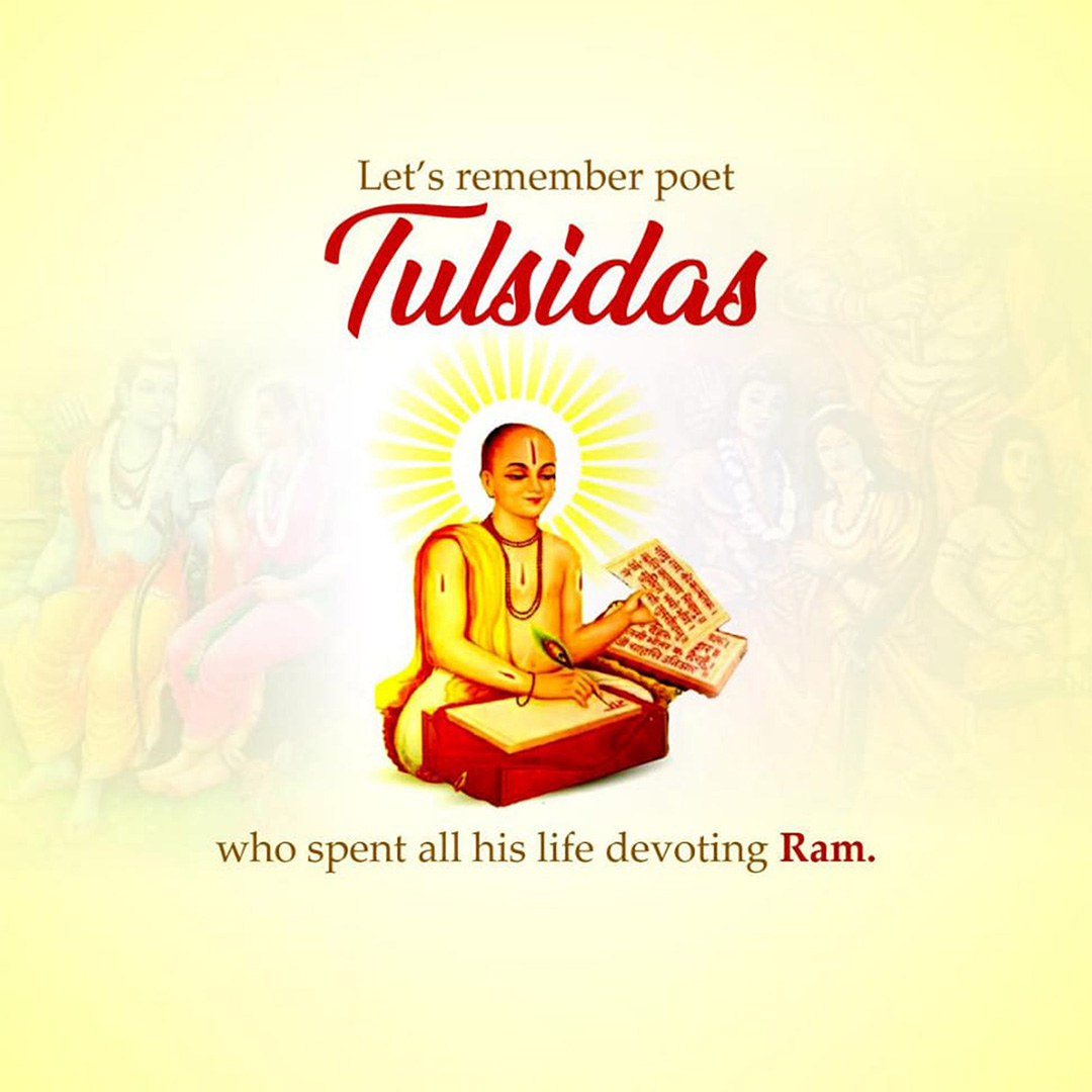 Tulsidas Jayanti
