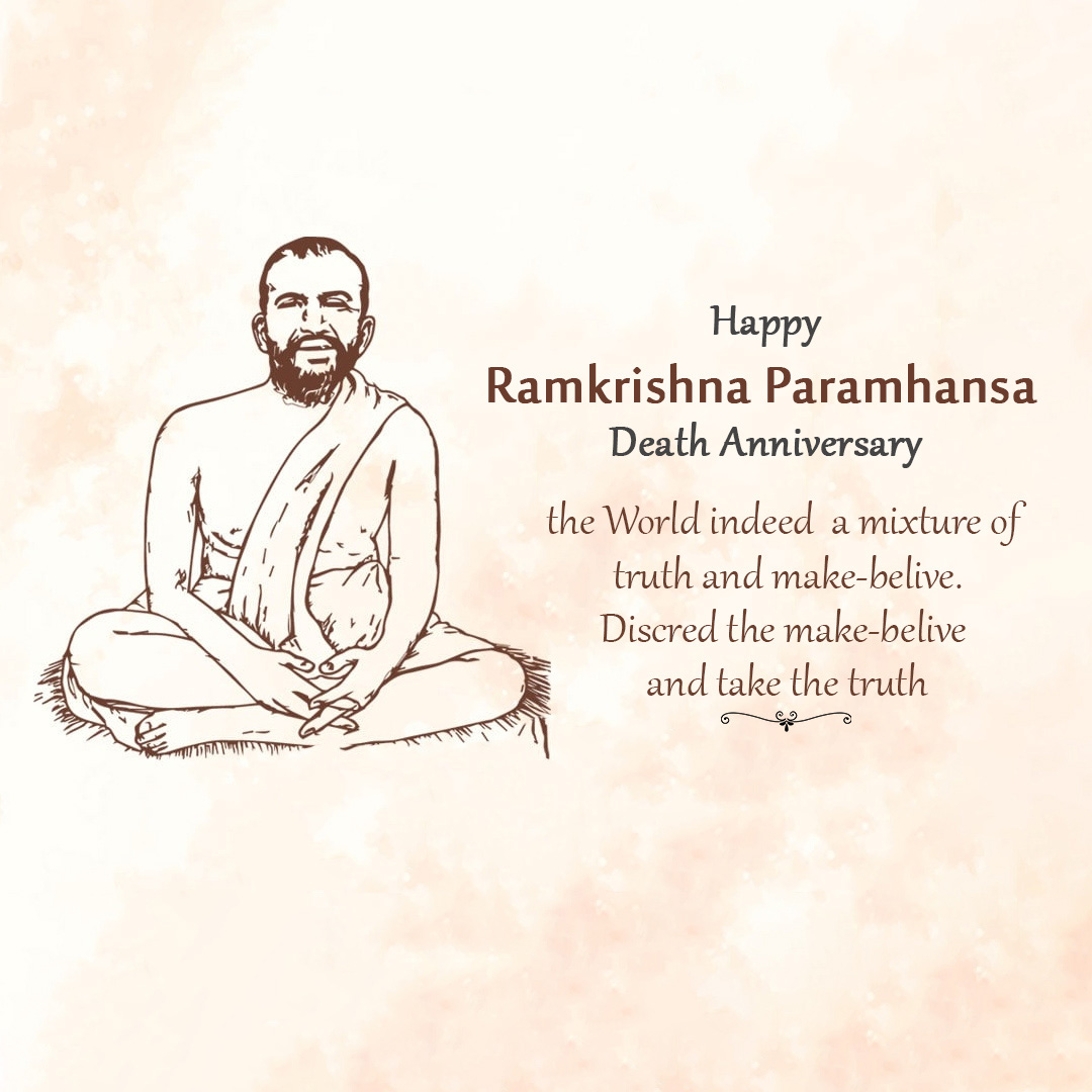 Ramakrishna Paramahamsa Death Anniversary