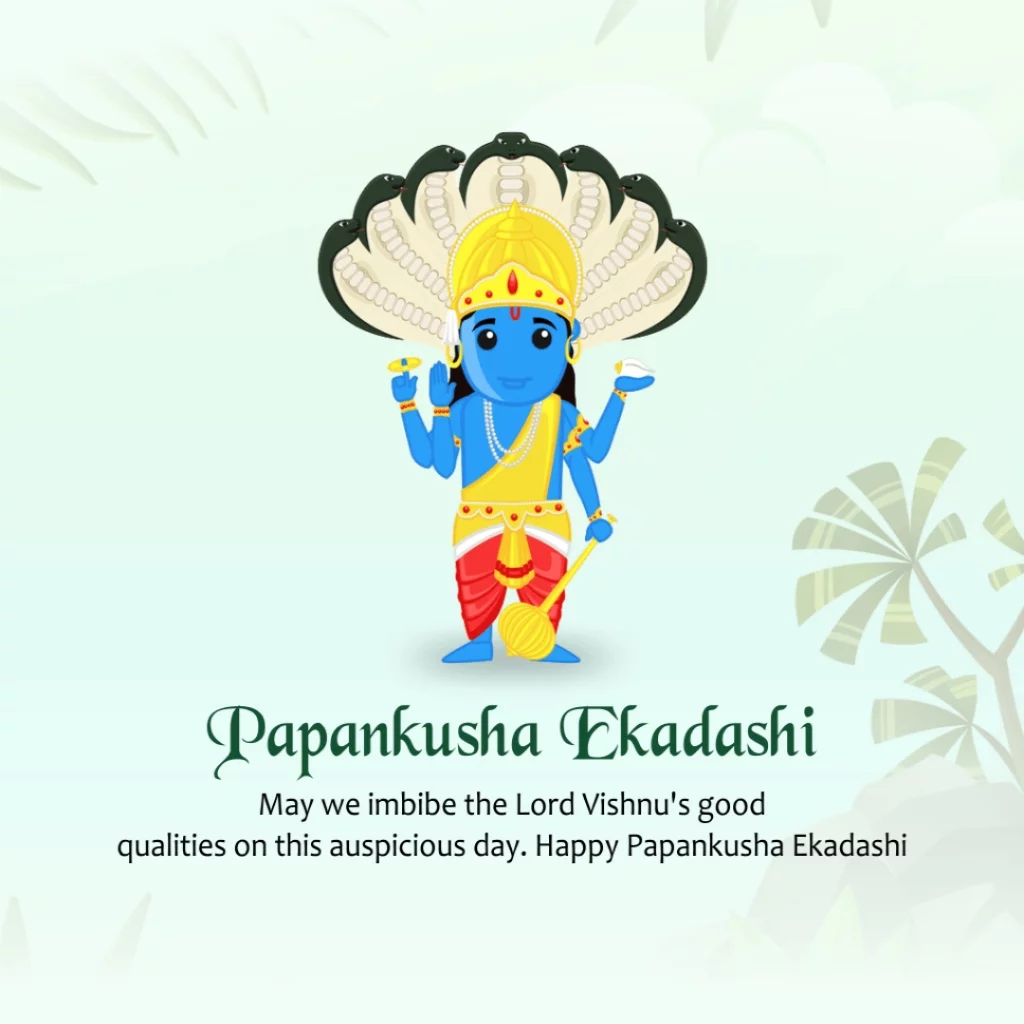 Papankusha Ekadashi