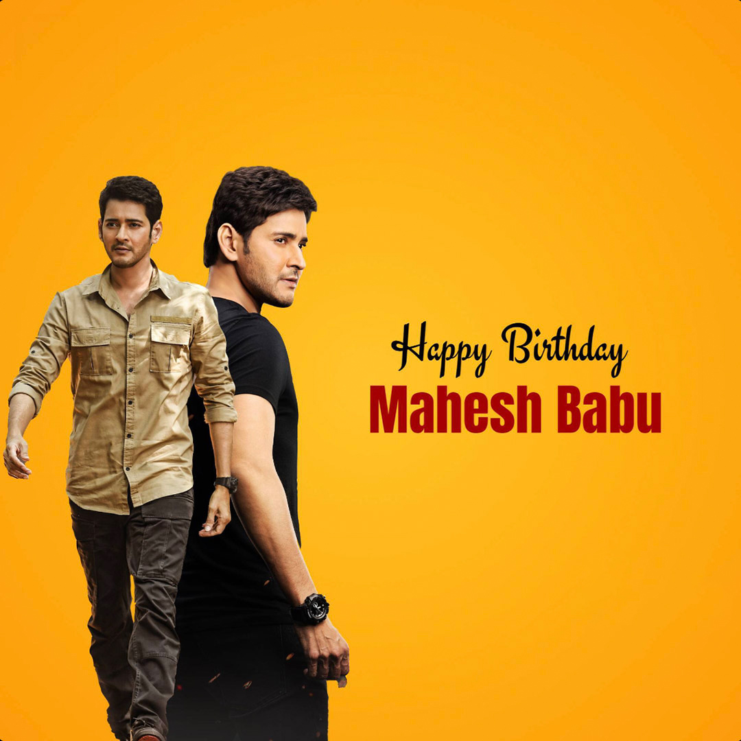 Mahesh Babu Birthday