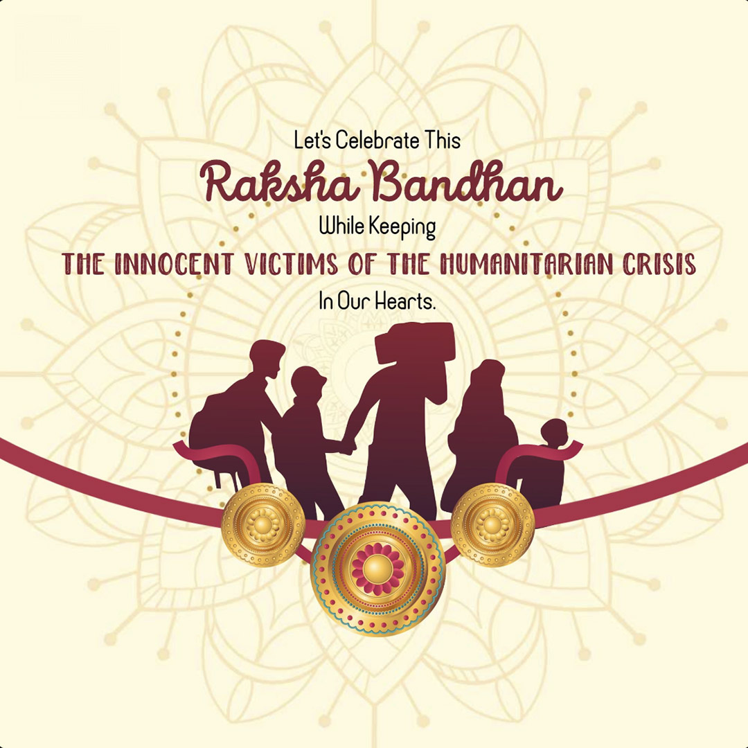 Raksha Bandhan