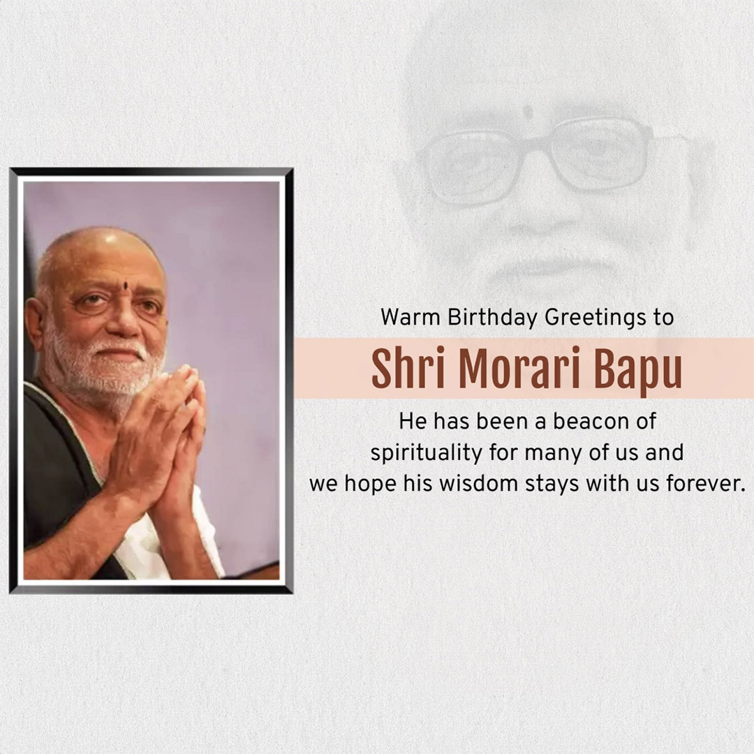 Morari Bapu Birthday