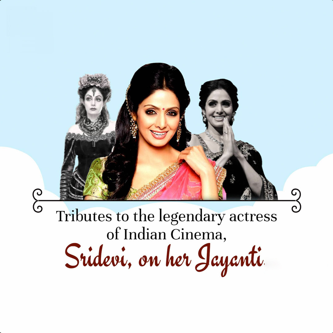 Shridevi Birth Anniversary