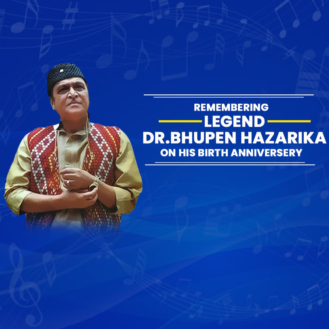 Bhupen Hazarika Birth Anniversary