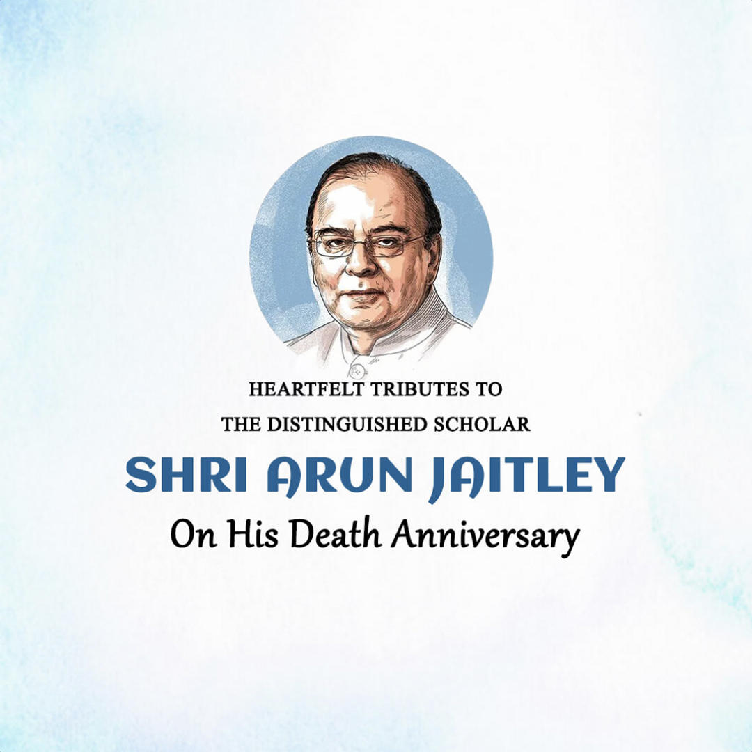 Arun Jaitley Death Anniversary