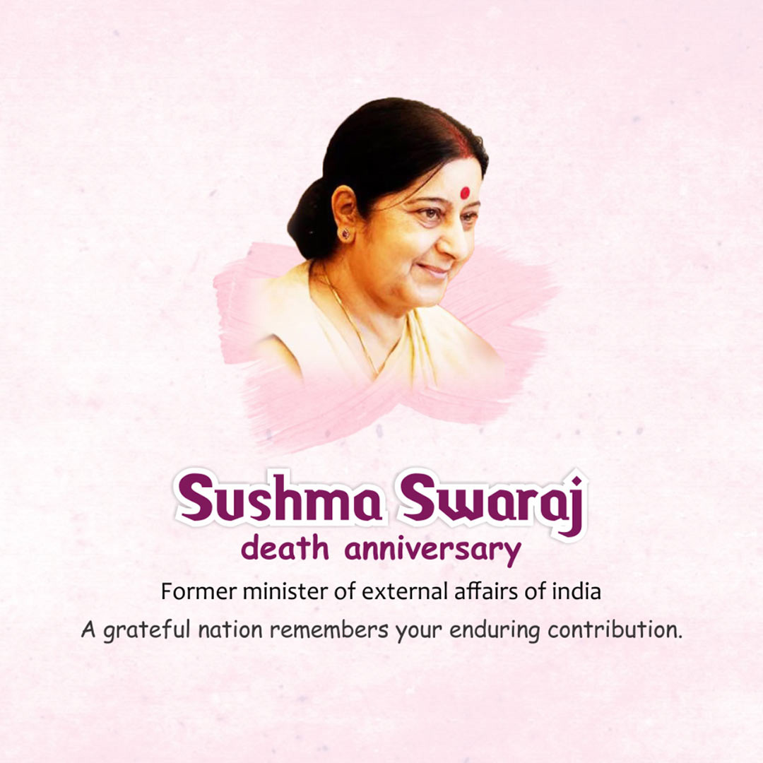 Sushma Swaraj Death Anniversary