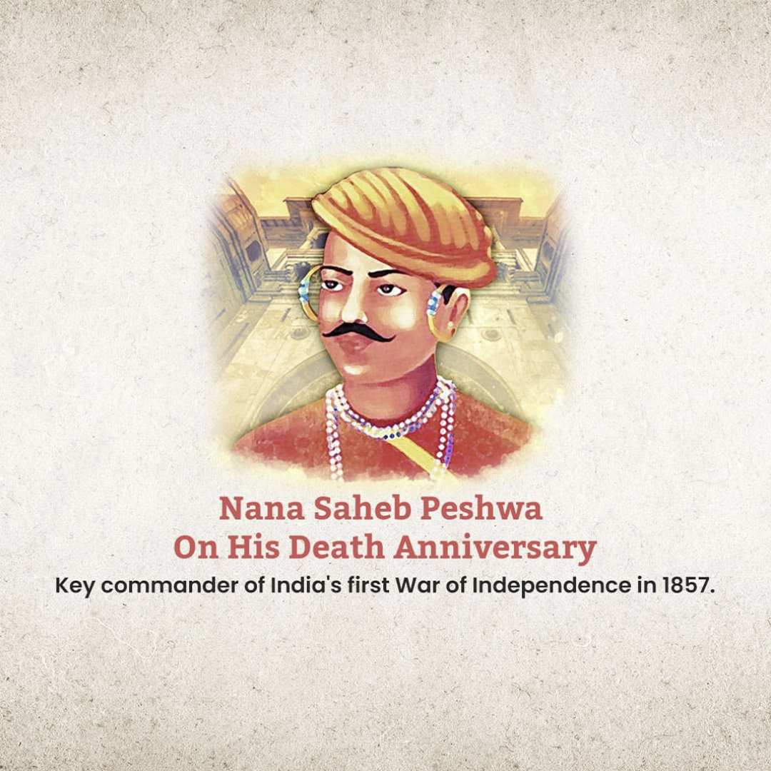 Nana Saheb Peshwa Punyatithi