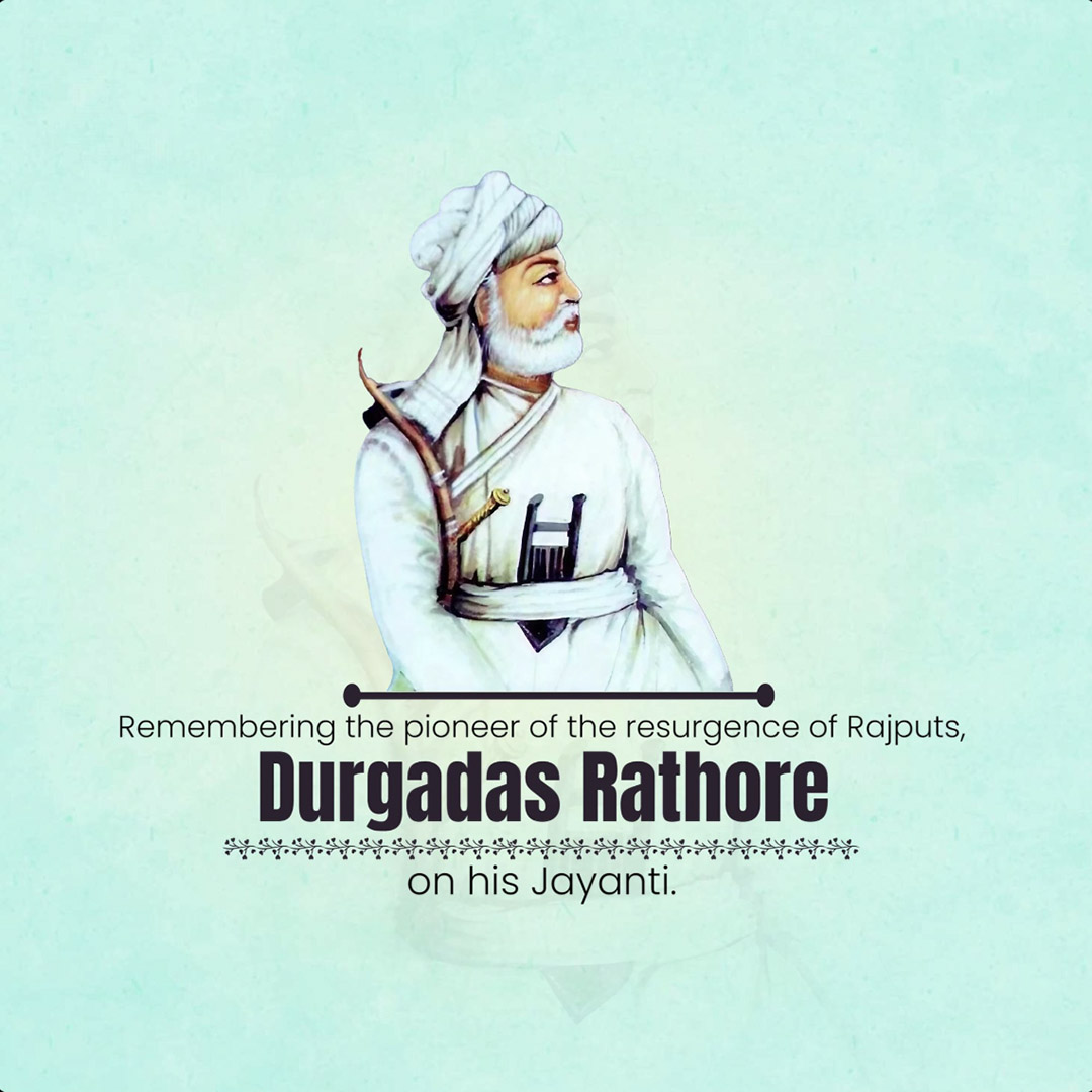 Durgadas Rathore