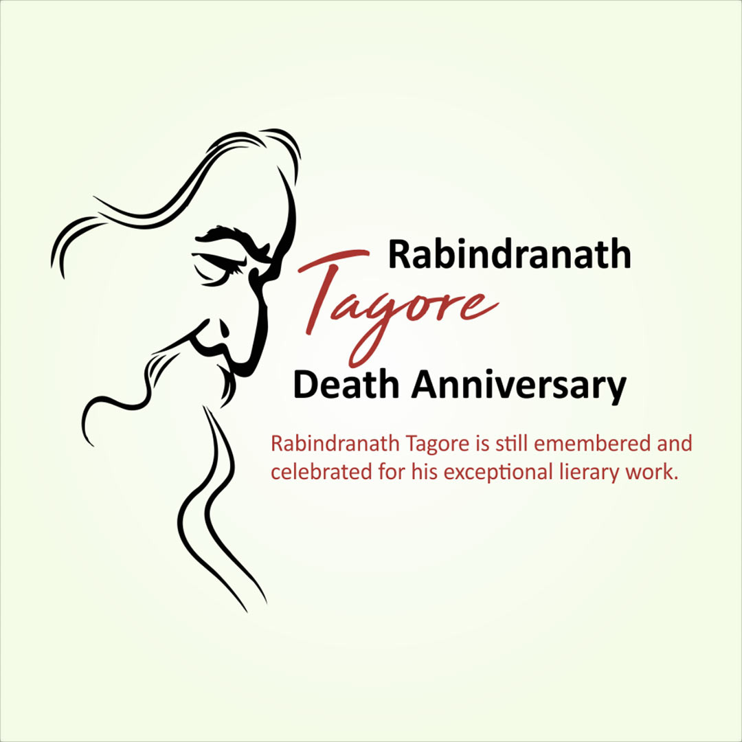 Rabindranath Tagore Death Anniversary