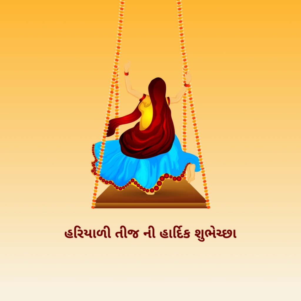 Hariyali Teej