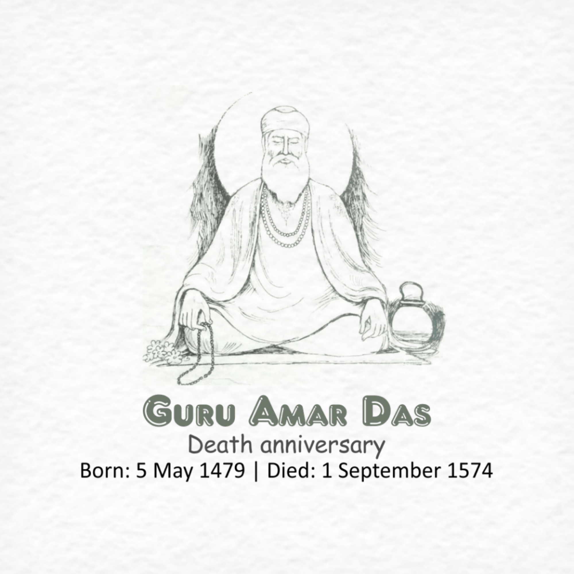 Guru Amar Das Punyatithi
