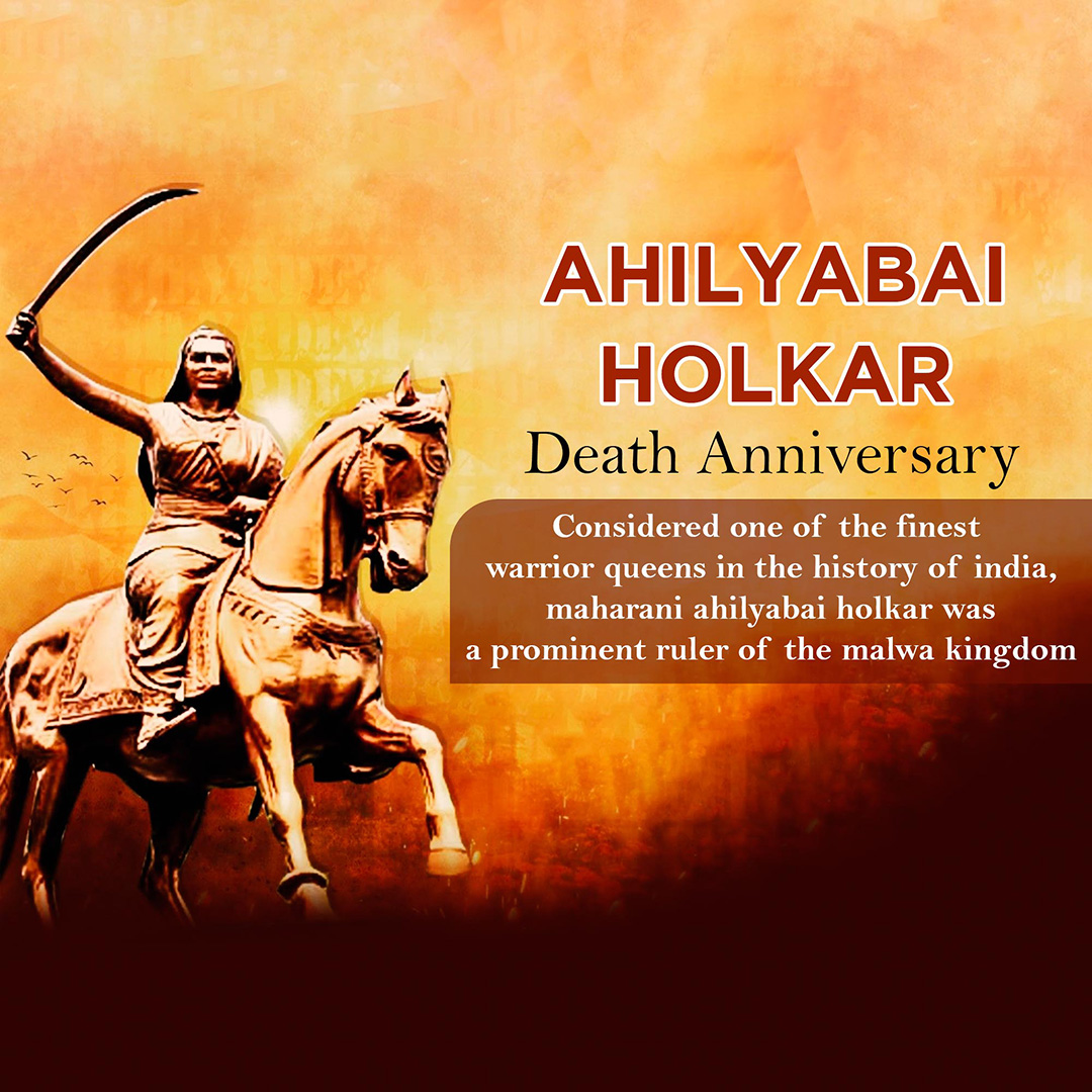 Ahilyabai Holkar Death Anniversary