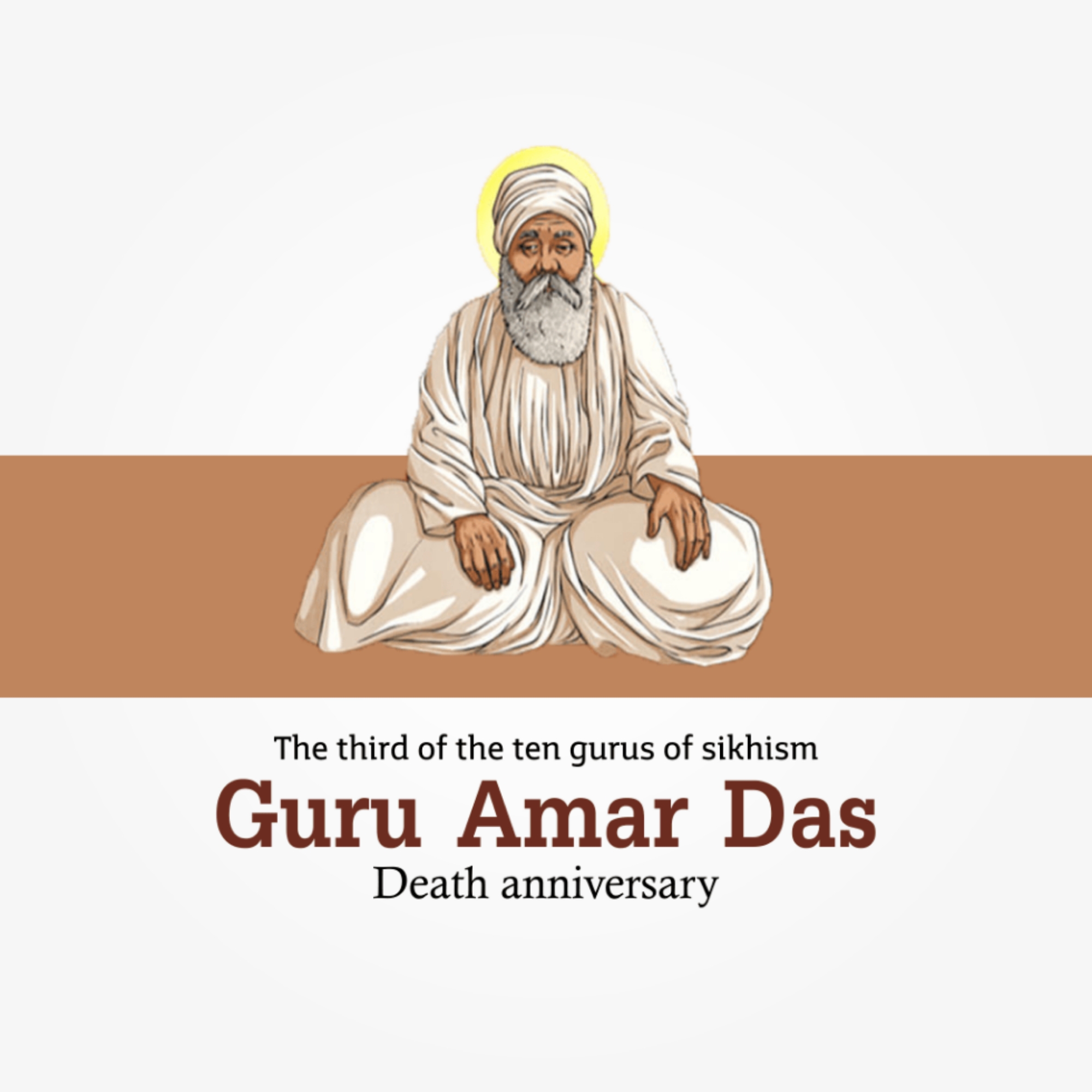 Guru Amar Das Punyatithi