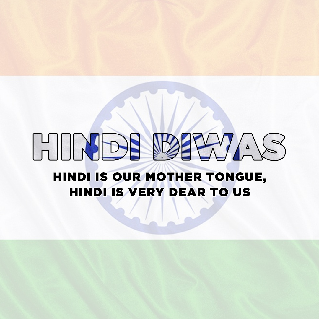 Happy Hindi Day