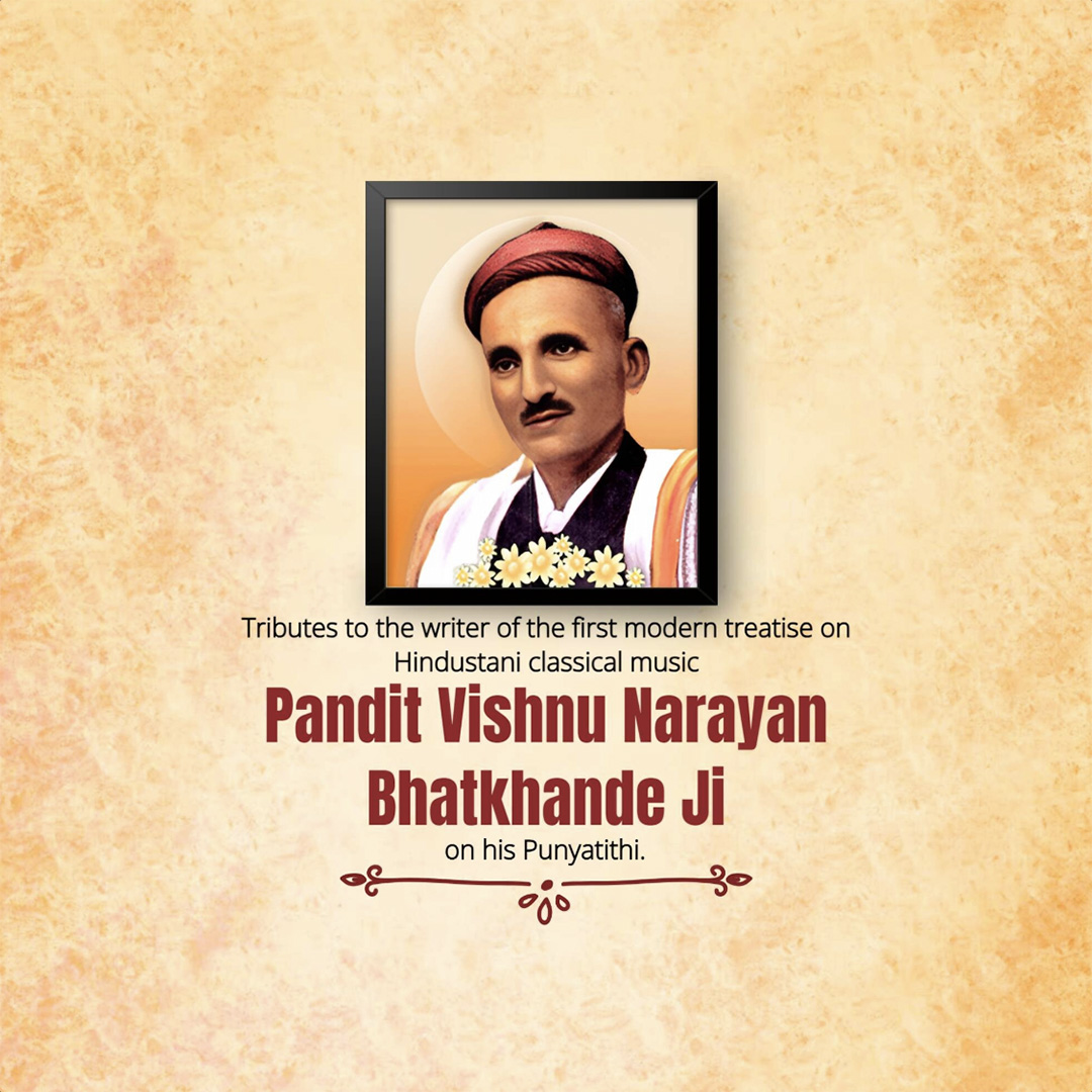 Vishnu Narayan Punyatithi