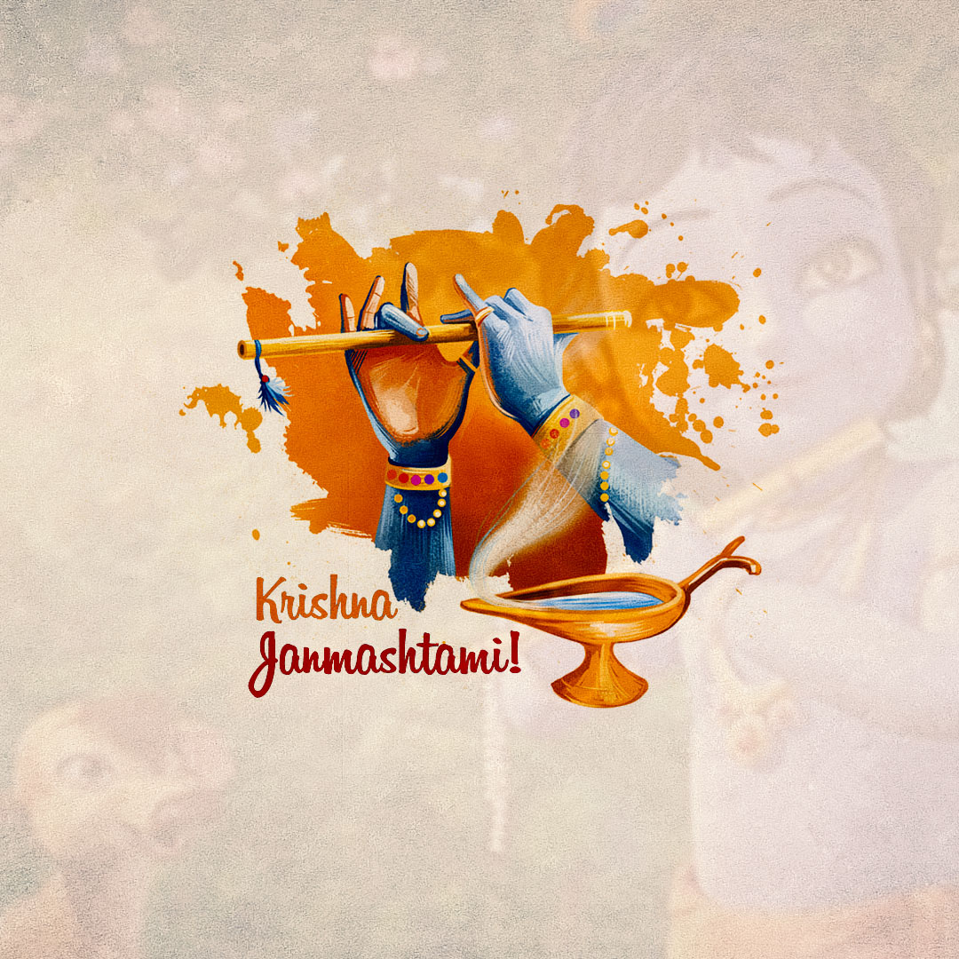 Krishna Janmashtami