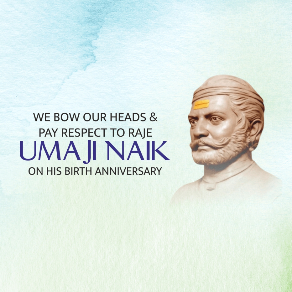 Umaji Naik Birth Anniversary