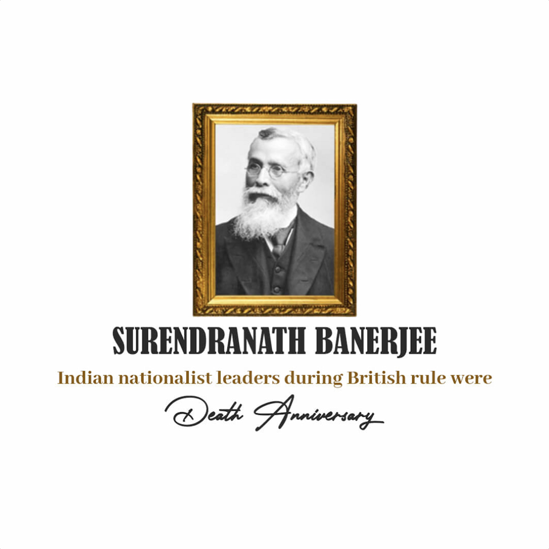Surendranath Banerjee Death Anniversary