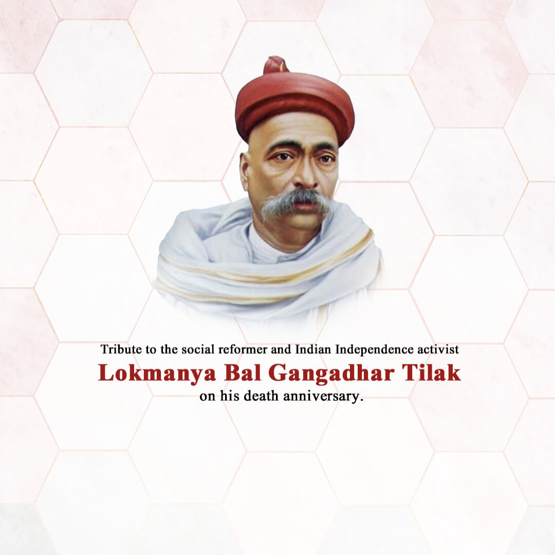 Bal Gangadhar Tilak Death Anniversary