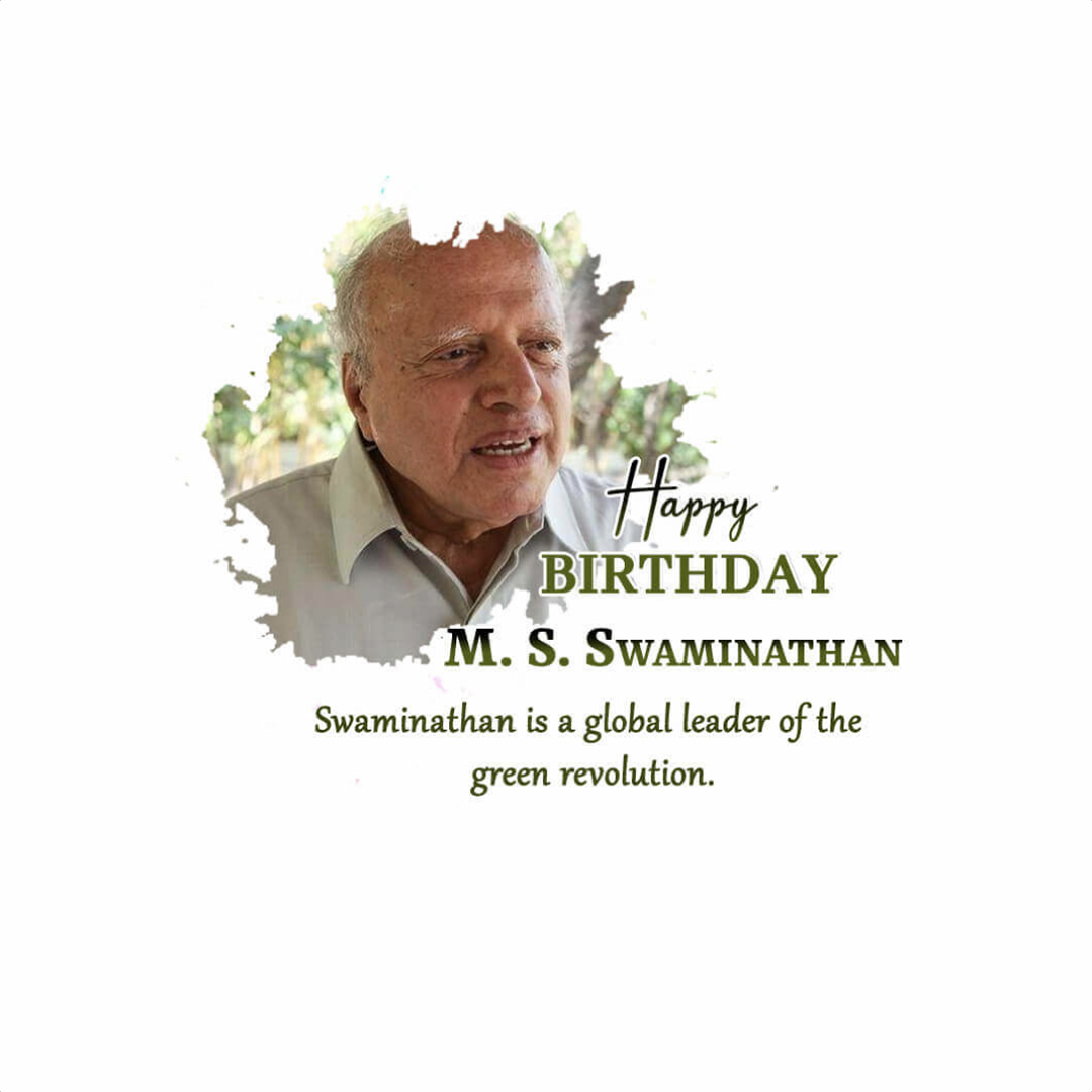 M.S. Swaminathan