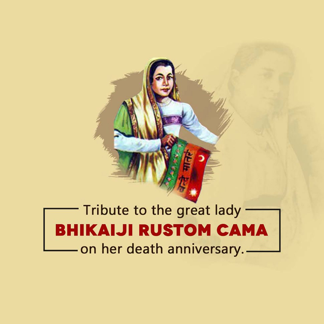 Bhikaiji Cama