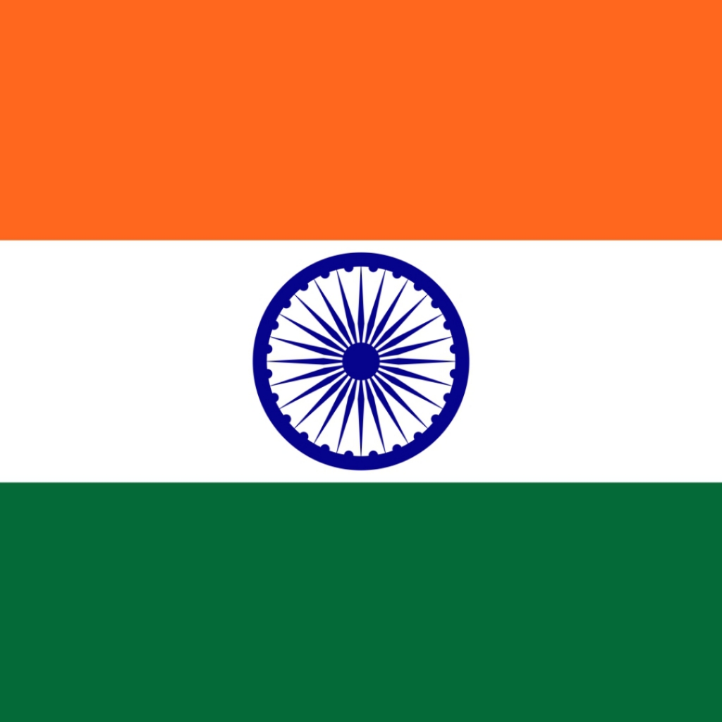 Independence Day DP