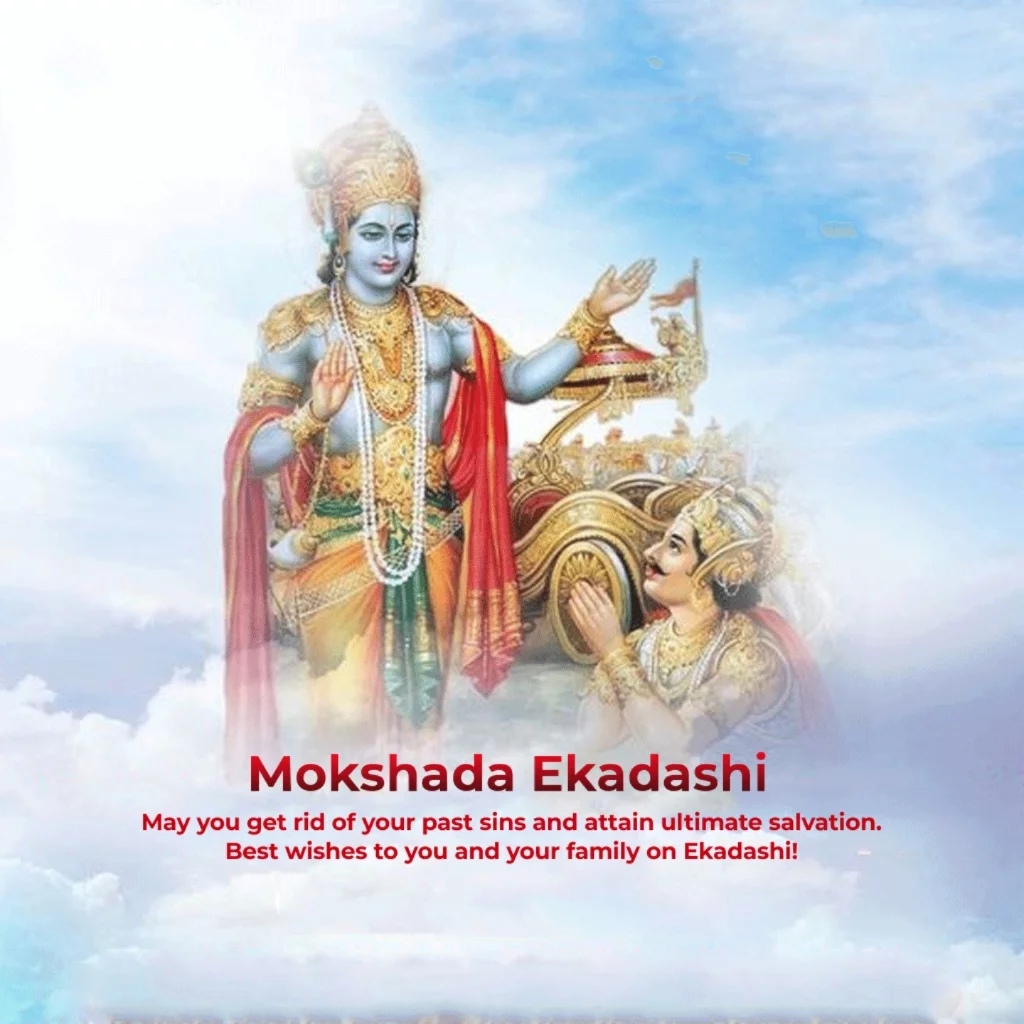 Mokshada Ekadashi